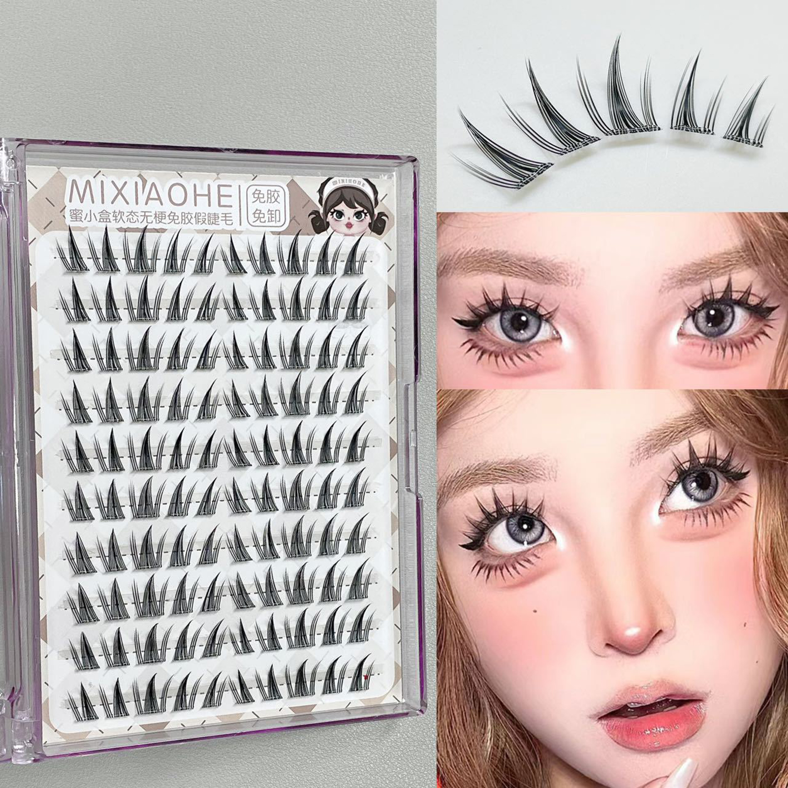 Eyelash Extension No 11 - 11-13mm False Eyelashes No Glue Needed