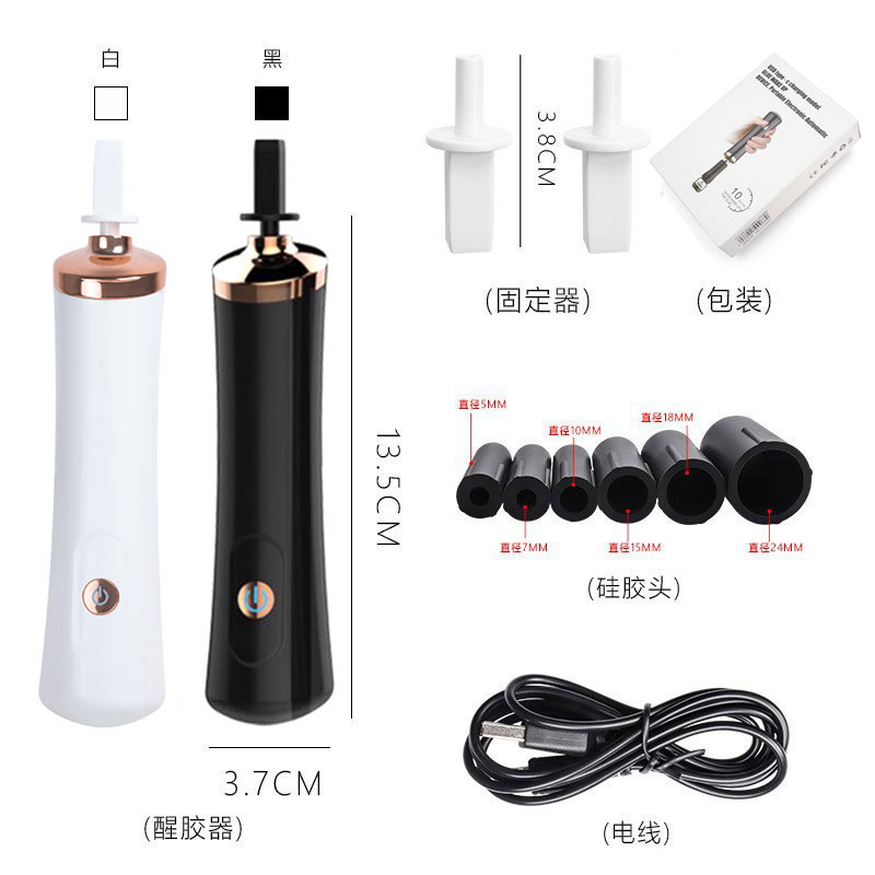 Usb Charge Eyelash Glue Shaker - Eyelash Extension Glue recensione e prezzo