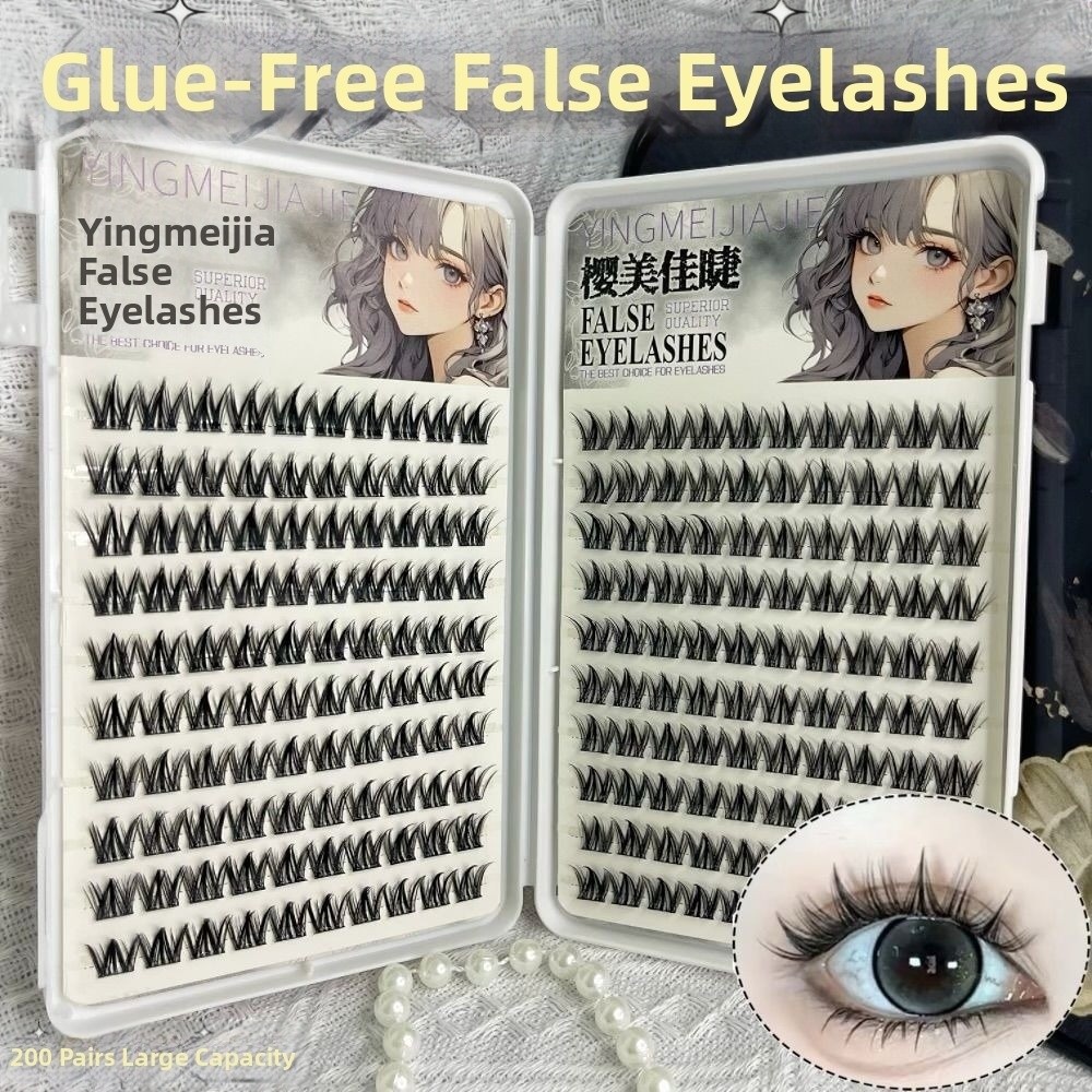 100/130/200 Clusters Black Sel - Eyelash Extension No 11 recensione e prezzo