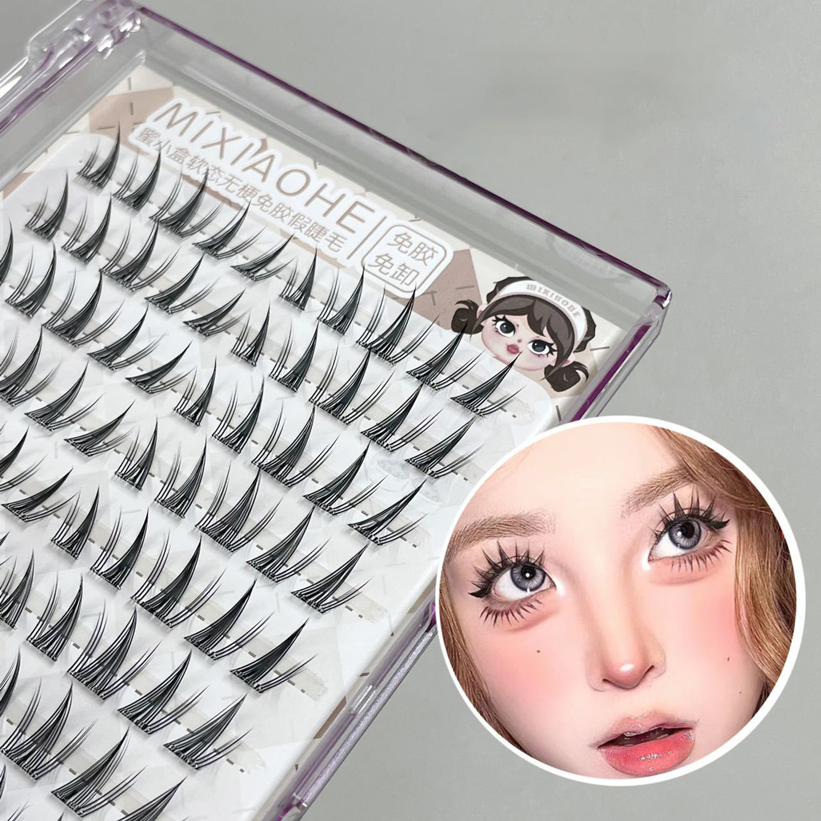 11-13mm False Eyelashes No Glu - Eyelash Extension No 11 recensione e prezzo