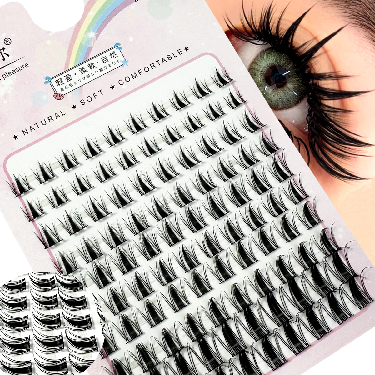 New 8-16mm Fairy Lash Clusters - Eyelash Extension Wet Look recensione e prezzo