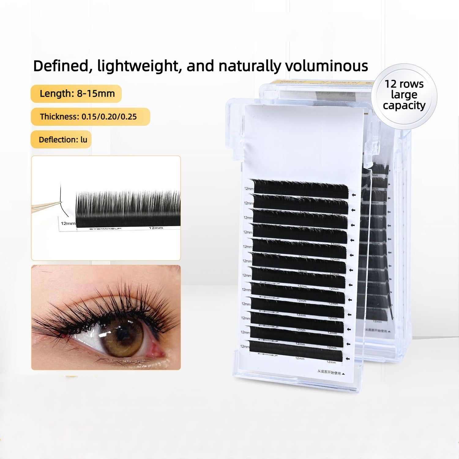 0.15 Flat LU Curl Eyelash Exte - Mega Volume Lash recensione e prezzo
